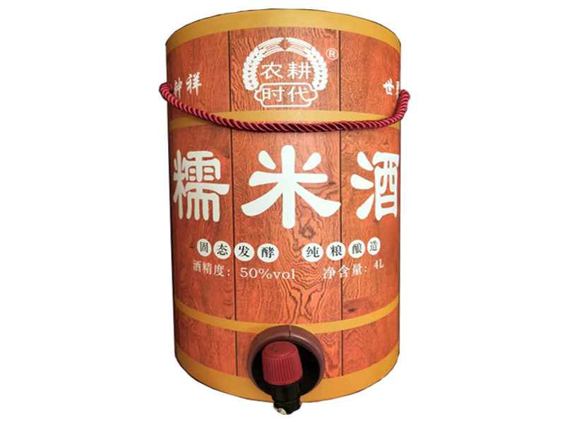 农耕时代·糯米酒