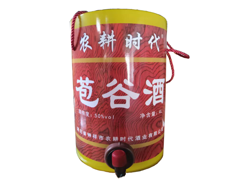 农耕时代·苞谷酒